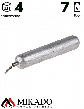 Грузила для дроп-шота Mikado Long, 7 гр. ( 4 шт.)