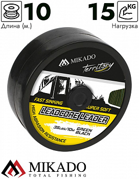 Лидкор Mikado Territory LEADCORE LEADER со свинцовым сердечником (35 LB, 10 м) чёрно-зелёный